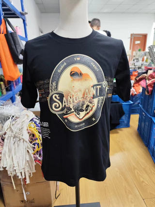 Sanglant Le Lion Guard Yo Heart Tees